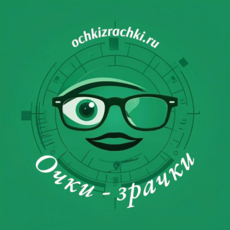 - OchkiZrachki | , ,  |         
