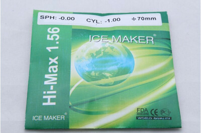   HI-MAX  70 